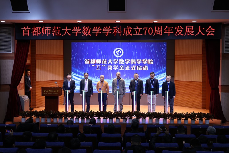 奖学金.jpg