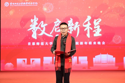 跨2.jpg