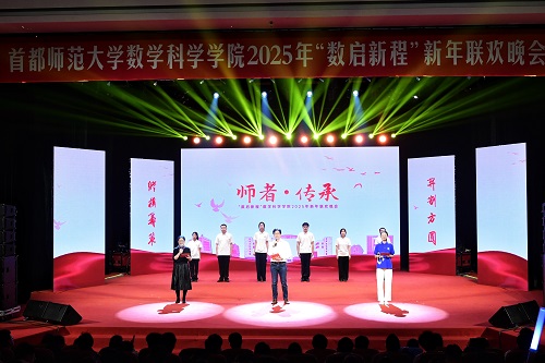 跨4.jpg