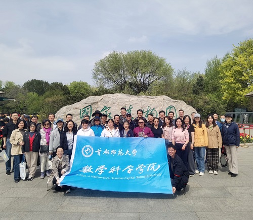 微信图片_20250411101802.jpg