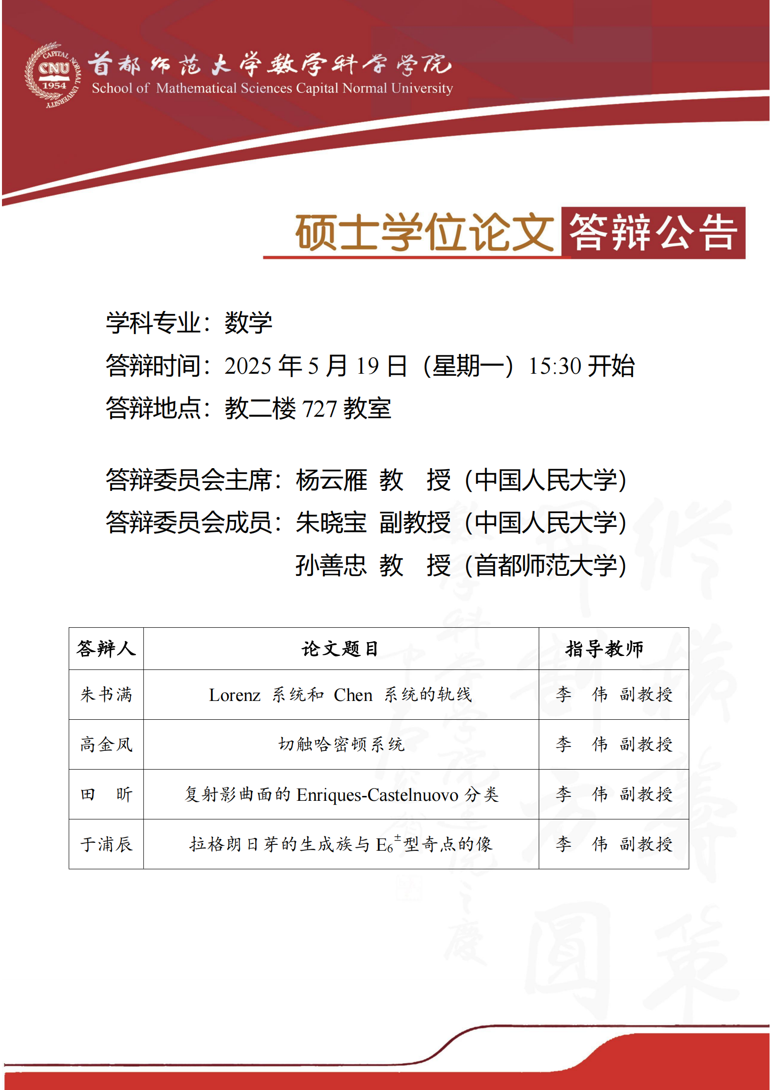 ef128f20864791d4ede2590e165690f5_origin.png